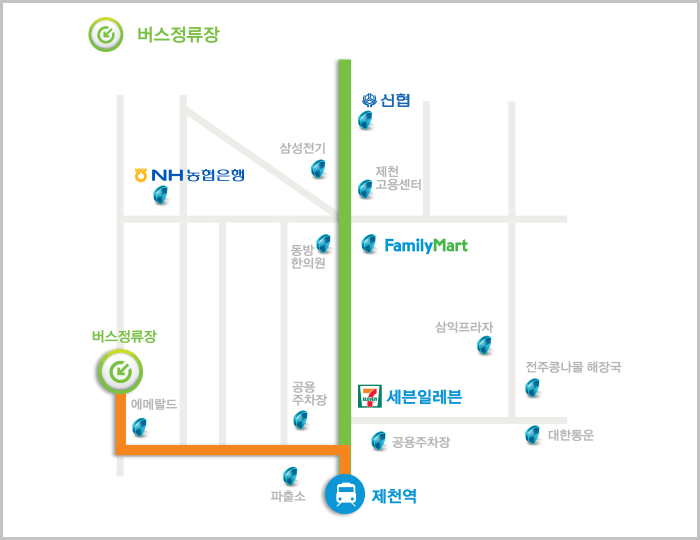 제천역에서 셔틀버스 타는 곳 안내도