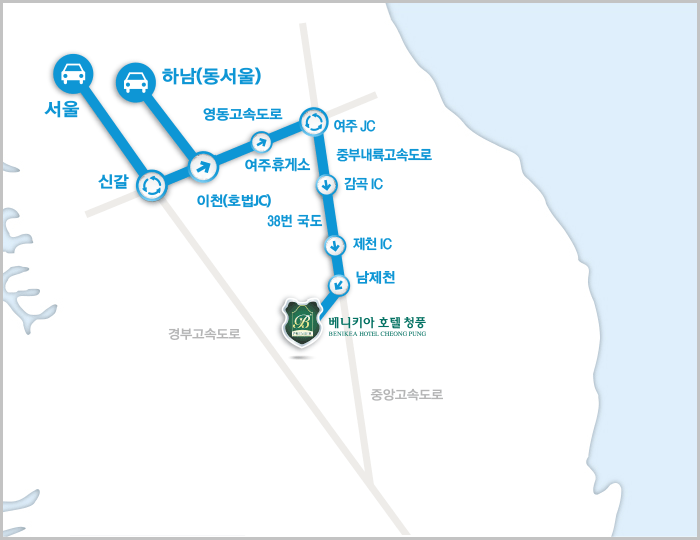 서울출발 길안내(우회도로)