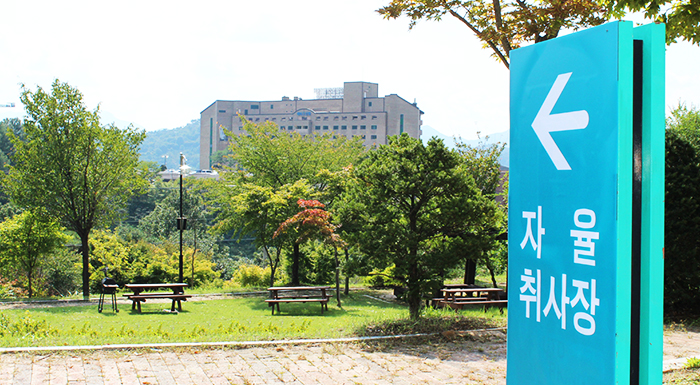 자율 취사장