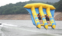 Cheongpung Marian Water Sports