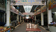 Jecheon 5-day Market