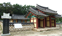 Jayangyeongdang