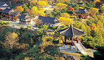 Cheongpung Cultural Heritage Complex