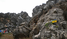Geumwolbong Peak
