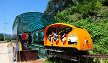 Bibongsan Mountain Monorail