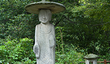Jungwon Mireungni Temple Site 