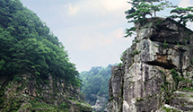 Songgye Valley