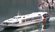 Cheongpung Lake Pleasure Boat