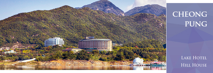 CHEONGPUNG : LAKE HOTEL, HILL HOTEL