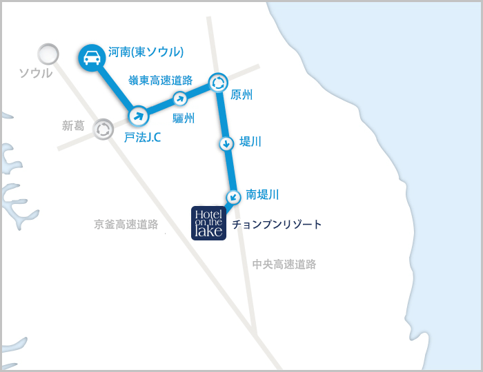 ソウル出発道案内（驪州（ヨジュ）方面渋滞時）