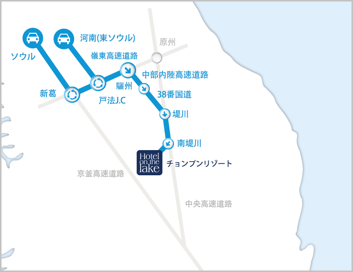 ソウル出発道案内（バイパス）