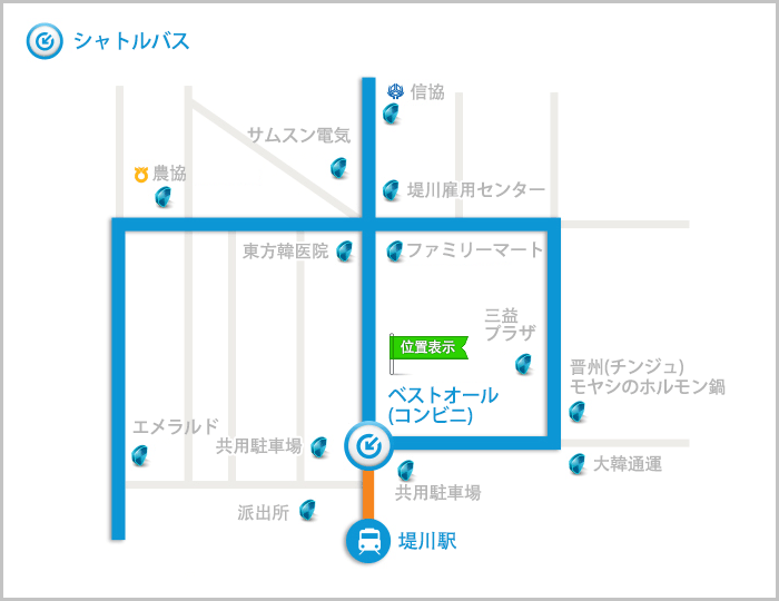 堤川駅シャトルバス乗り場