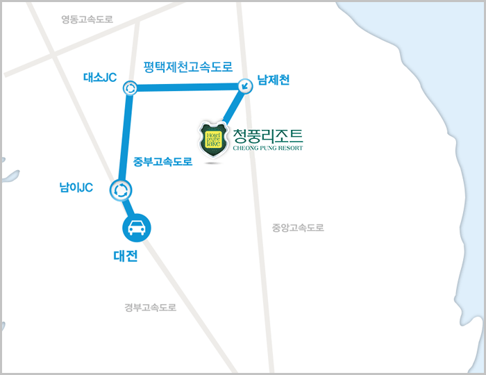 대전출발 길안내