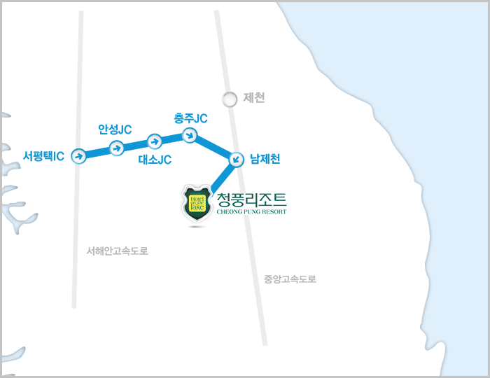 평택출발