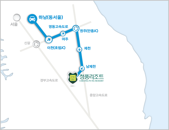 서울출발 길안내(여주방면 정체시)
